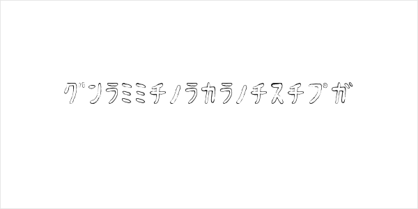 HyonnakotokaraKT Logo