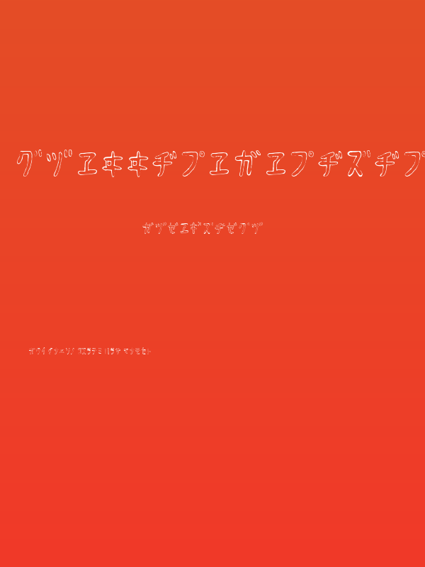 HyonnakotokaraKT Poster