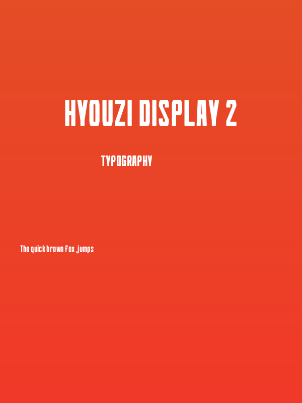 Hyouzi Display 2 Poster