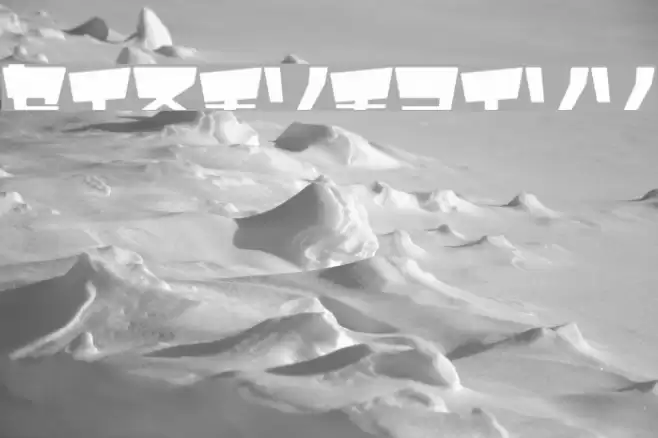 HyperLalabellJN Font examples