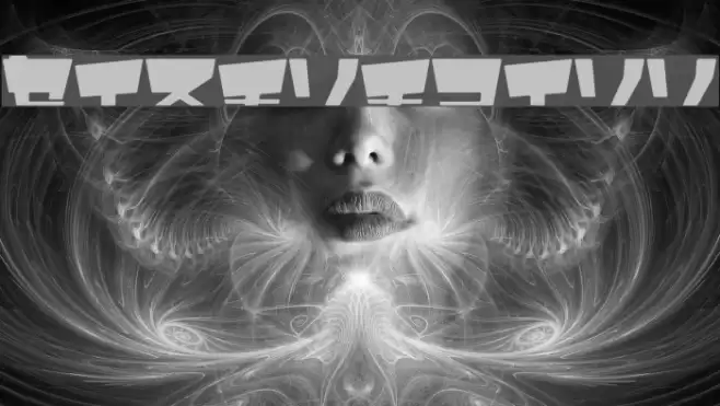 HyperLalabellJN Font examples