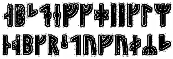 Hyrrokkin Runic 字体 小写