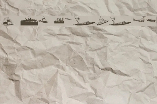 I Am Sailing Example 2