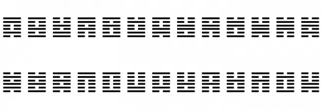 I Ching फ़ॉन्ट अपरकेस