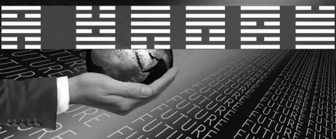 I Ching フォント examples