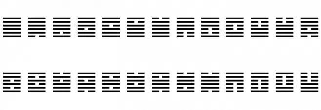 I Ching फ़ॉन्ट लोअरकेस