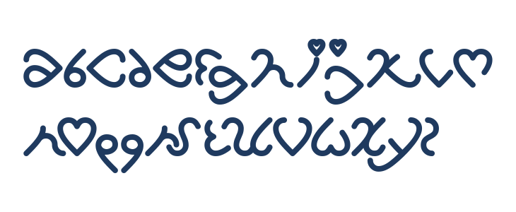 I Love You Bold Lowercase