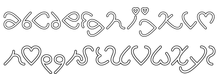 I Love You-Hollow Font LOWERCASE