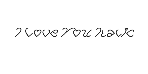 I Love You Italic Logo