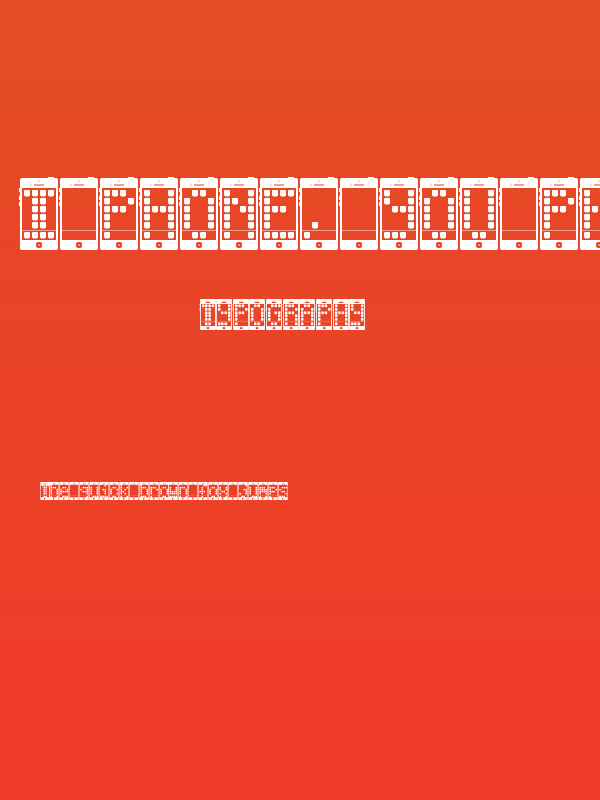 I Phone, You Phone Regular Poster