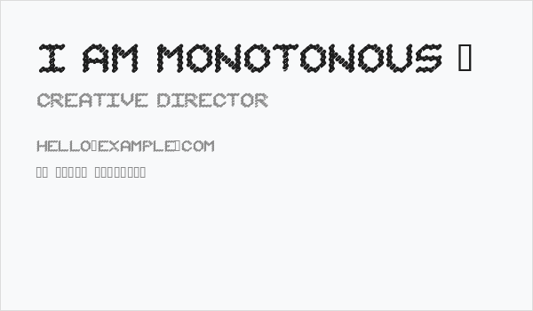 I am Monotonous 1 Business Card