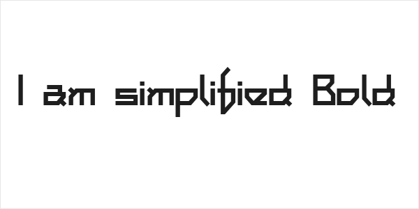 I am simplified Bold Logo