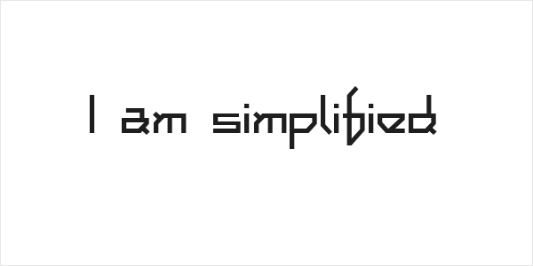 I am simplified Logo