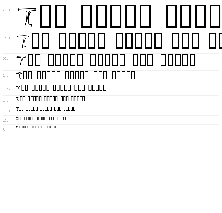 I hate you   Oddtype Waterfall