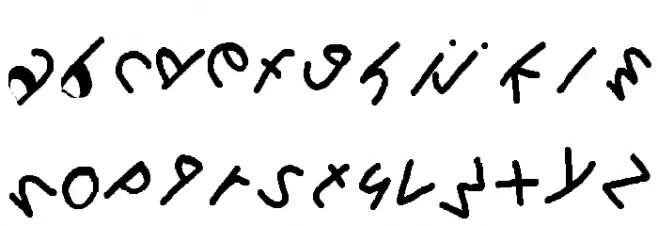 i-font Caratteri MINUSCOLO