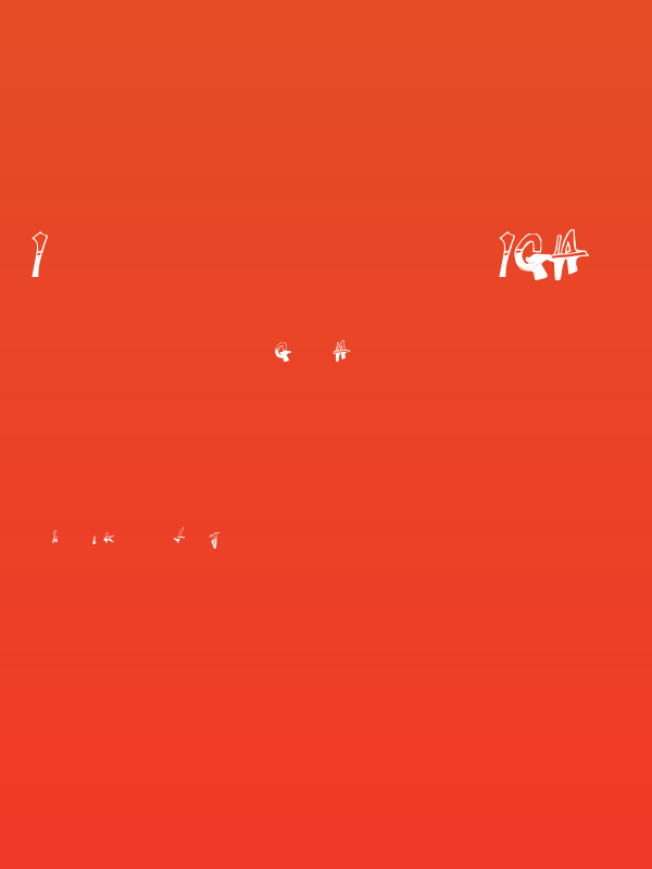 i need you tonight Poster