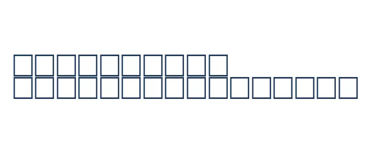 Numbers