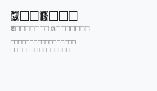 IanBent Business Card