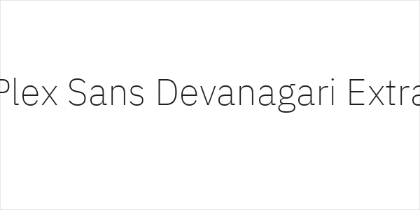 IBM Plex Sans Devanagari ExtraLight Logo