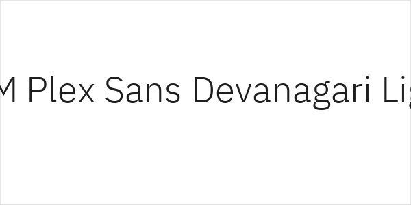 IBM Plex Sans Devanagari Light Logo