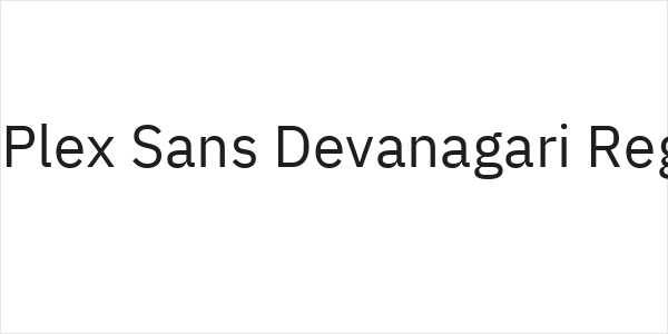 IBM Plex Sans Devanagari Regular Logo