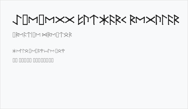 Ice-egg Futhark Regular Business Card