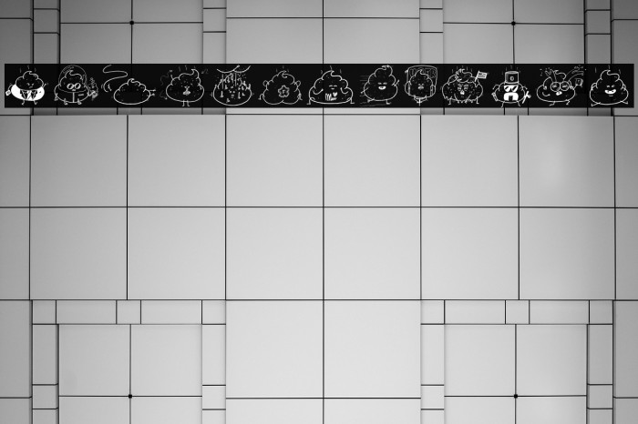 Iconic Poopies Example 2