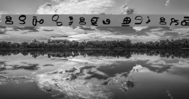 ID4 Alien Script Font examples