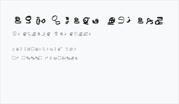 ID4 Alien Script Business Card