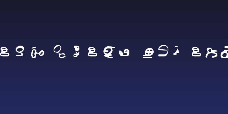 ID4 Alien Script Social Header