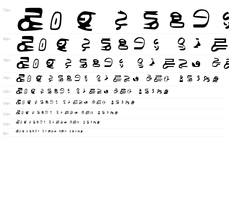 ID4 Alien Script Waterfall