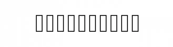 IgaramWar2  Frei Schriftart Herunterladen