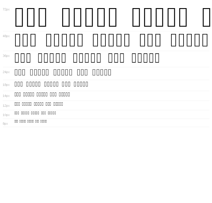 IgaramWar2 Waterfall