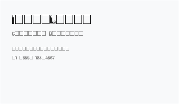 IglooLaser Business Card