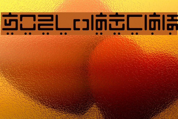 iiyodomu Font examples