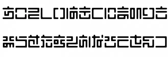 iiyodomu Font LOWERCASE