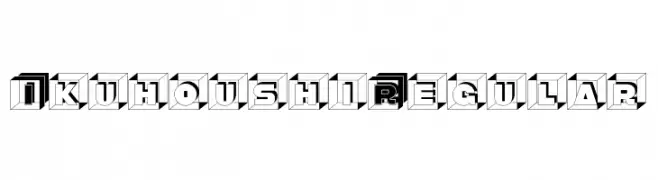 Ikuhoushi Regular  नि: शुल्क फ़ॉन्ट्स डाउनलोड