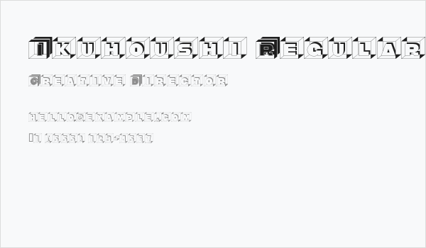 Ikuhoushi Regular Business Card