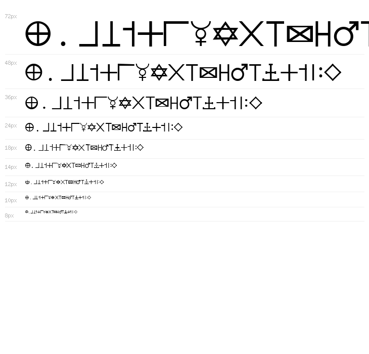 Illuminati Dirigens Berlin Waterfall