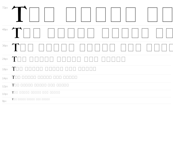 IM FELL THREE LINE PICA Waterfall