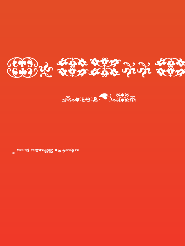 IM_FELL_FLOWERS_2 Poster