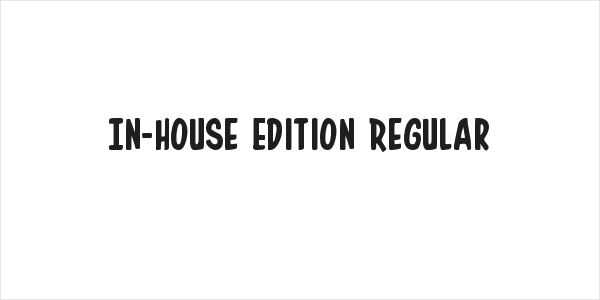 In-House Edition Regular Logo