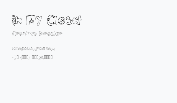 In My Closet Business Card