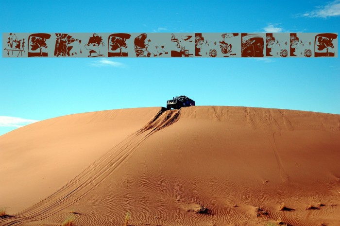 InLandBetween Example 3