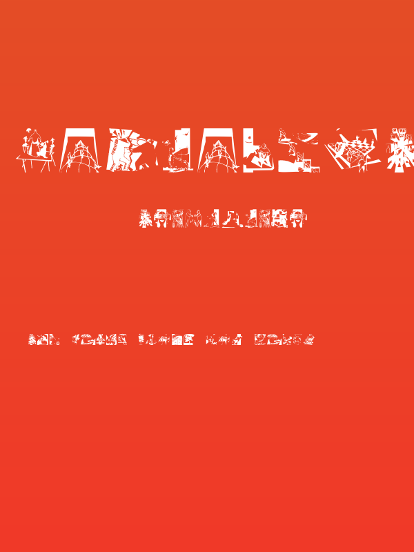 InLandBetween Poster