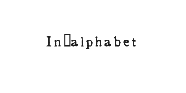 In_alphabet Logo