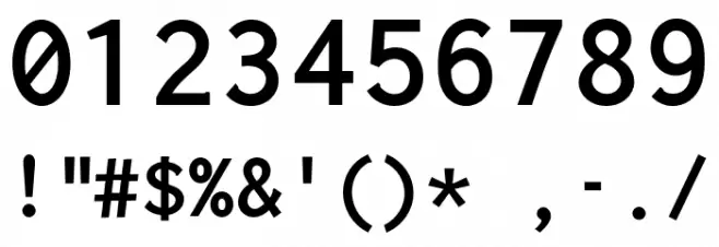 Inconsolata LGC Markup Bold Font OTHER CHARS