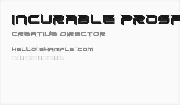 Incurable Prospect Regular Business Card