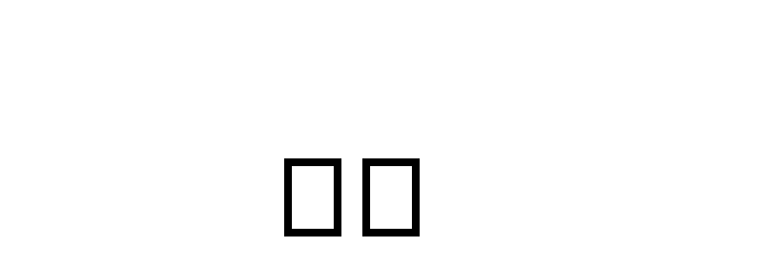 IndernikGold Font OTHER CHARS
