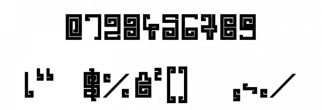 IndiaSnakePixelLabyrinthGam-Bol Font OTHER CHARS